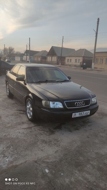 голф3 афтамат: Audi A6: 1995 г., 2.6 л, Автомат, Бензин, Седан