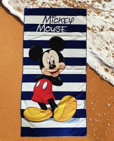 kukice za zebra zavese: Beach towels