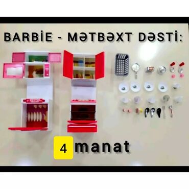 Oyuncaqlar: Səli̇qəli̇, az i̇şlənmiş UŞAQ OYUNCAQLARI satılır. Oyuncaqları — 15