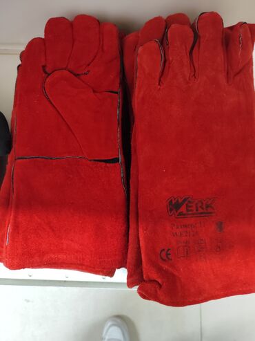 перчатки мма: Перчатки 
перчатка 
кожаные 
кожаная 
сварочные 
сварочная 
обычные