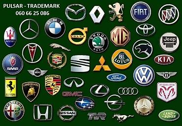 grejaci golf 4: KOŽICA MENJAČA I RUČNE ZA OPEL TIGRA OD 1994. DO 2000. GOD. | PULSAR — 3