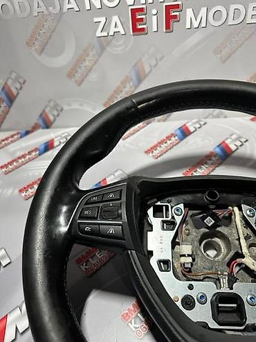 auto otpad vrsac: M-VOLAN SA VIBRACIJAMA F-SERIJ ZA BMW SERIJA 5, SERIJA 7 OD 2008. DO — 3
