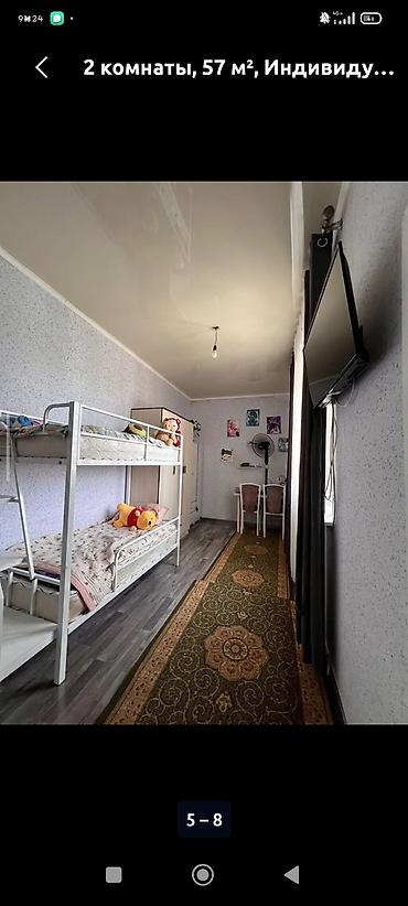 квартипа: 2 комнаты, 56 м², Карпинка Индивидуалка, 5 этаж, Евроремонт — 5