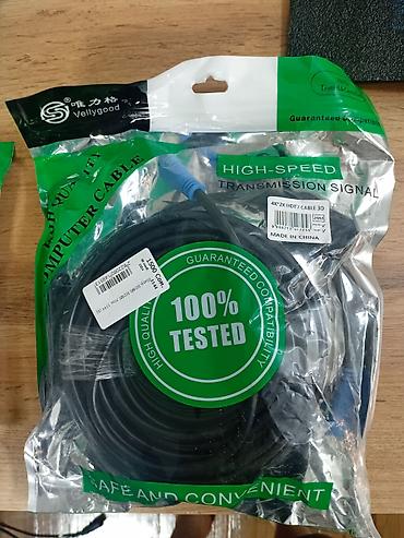 tp link c64: HDMI кабель 20м. Новый, запечатанный. hdmi-hdmi — 1