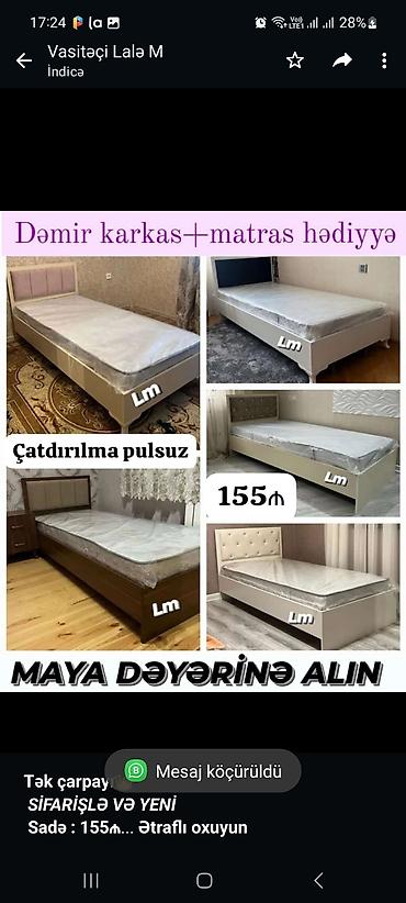 *Tək çarpayı*👑 _*SİFARİŞLƏ VƏ YENİ*_ *Sadə : 155₼*