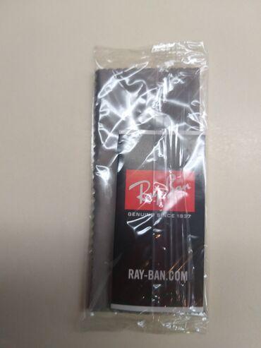 Naočare: Naočare za sunce, Ray-Ban, bоја - Siva — 5