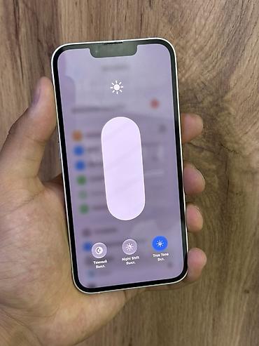 сколько стоит бу айфон 13 про: IPhone 13, Б/у, 256 ГБ, Белый, Чехол, 99 % — 4