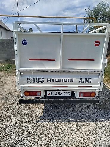 Продажа авто: Hyundai Porter: 2002 г., 2.6 л, Механика, Дизель — 7