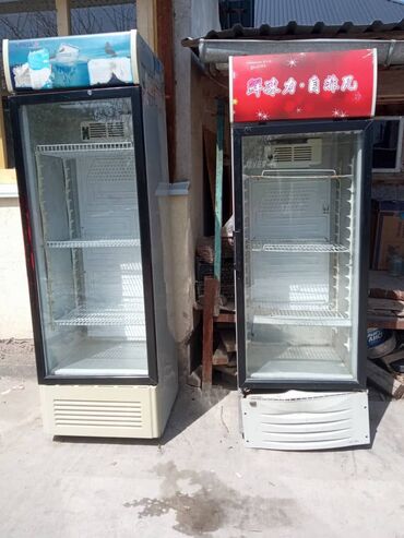 холодильник беко цена: Холодильник Beko, Б/у, Винный шкаф, De frost (капельный)