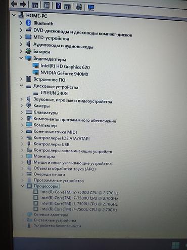 acer predator: Игровой, Б/у, Intel Core i7 — 3