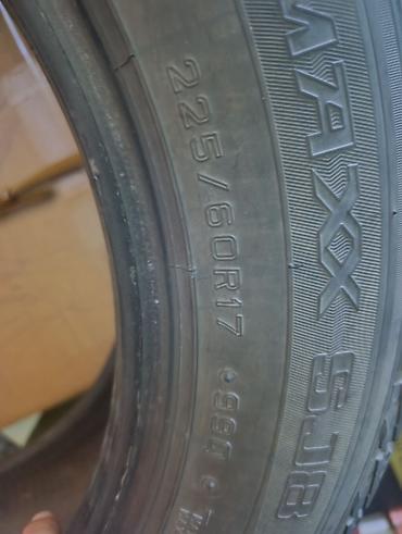 jak j7: Продаются автомобильные шины Dunlop Maxx SJ8. Характеристики: - — 1
