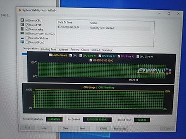 r7 7800x3d: Комплект для сборки ПК, Состав комплекта: Процессор, Материнская плата, Оперативная память, Б/у, Платная доставка, Самовывоз — 8