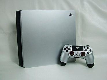 fortnite: Komplet: PS4 Slim konzola 1000GB (1TB) 1x original džojstik DS4 — 6