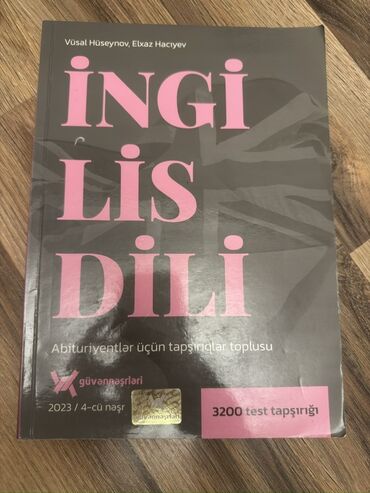 5 ci sinif ingilis dili kitabi yukle pdf: İngilis dili 11-ci sinif, 2023 il
