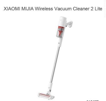 16000: Xiaomi Mijia Vacuum Cleaner 2 Lite купить Бишкек | беспроводной — 10