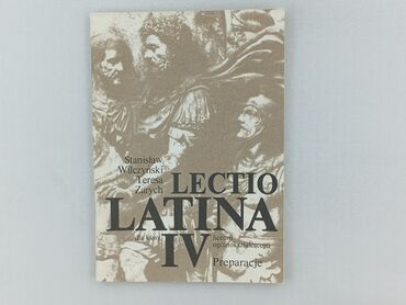 Книга, жанр - Нон-фікшн, стан - Дуже гарний