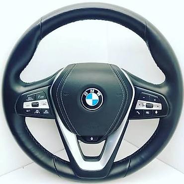 Рулевое колесо BMW с мультимедийными кнопками - Оригинальный руль