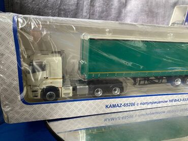 Avtomobil modelləri: KamAz, 2015 il, 1:43, Dəmir, Ödənişli çatdırılma — 3