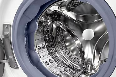 паровой утюг лаура стар: Стиральная машина автомат, Новый, LG, До 8 кг, Фронтальная, Оптом — 3