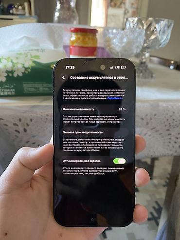 Apple iPhone: IPhone 14 Pro, Б/у, 256 ГБ, Deep Purple, Коробка, 83 % — 8