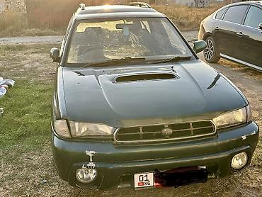 форестер 2000: Subaru Legacy: 1998 г., 2 л, Автомат, Бензин, Универсал — 2