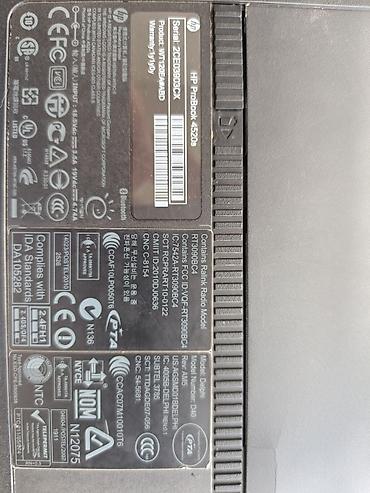 hp: HP ProBook 4520s — 15.6" ноутбук с полноразмерной клавиатурой и — 5