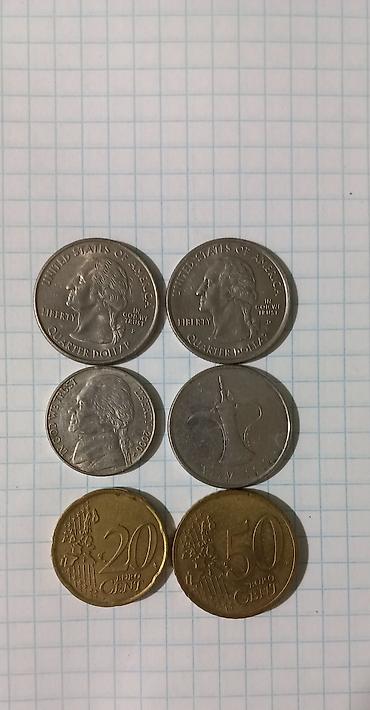 Монеты: Монеты — 28