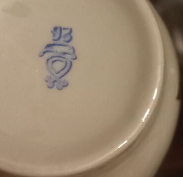 Çay dəstləri və servizlər: Çay dəsti, rəng - Ağ, Farfor — 13