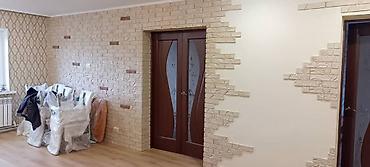 Фасадные 3D панели: Декоративные стеновые панели и остекление душевой под заказ - — 10