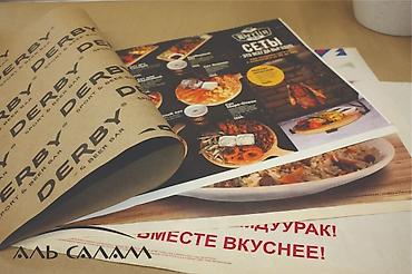 Печать: Лазерная печать, | Каталоги — 9