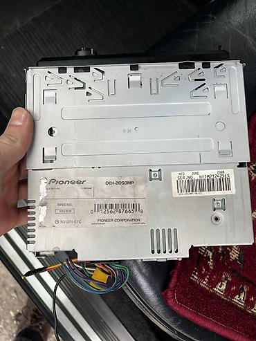 Avtoelektronika: Pioneer DEH-2050MP avtomobil maqnitofonu qiymetde endirim edecem real — 1