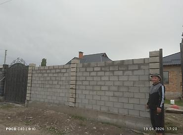 Каменщики: Пескоблок кирпич газоблок. забор, сарай, времянка, фундамент — 10
