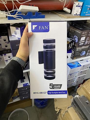 Внутренняя отделка: Наружный настенный светильник FAN M515-2-BK-E27 (Up&Down) - Тип — 1