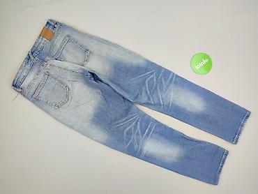 next 3 4 years: Denim, Jeansy damskie, rozmiar S — 3