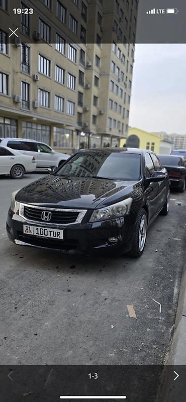 торг у капота: Honda Accord: 2008 г., 3.5 л, Автомат, Бензин, Седан — 1