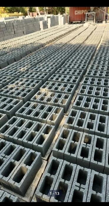 магний сульфат цена бишкек: Пескоблок город кант 15х19х39 37сом 19х19х39 43сом бордюр метровый 200