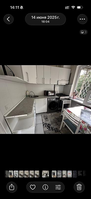 дом без хозяйна: 3 комнаты, 59 м², 7 мкр 104 серия, 2 этаж, Евроремонт — 1