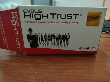 print: Evolis high trust ymcko R3011 KATRİC