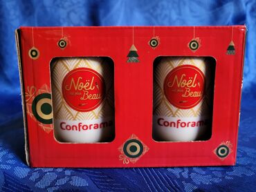 Kuhinjski setovi: Soljice nove bozicne. porcelanaske za kafu,francuske za dvoje,takodje na lalafo.rs — 2 Kuhinjski setovi: Soljice nove bozicne. porcelanaske za kafu,francuske za dvoje,takodje — 2