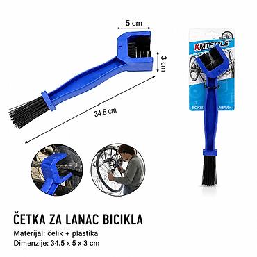 KMT Četka za lanac bicikla 2001489 Praktična četka za brzo i temeljno