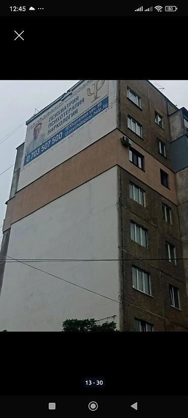 dur plaster: Промышленный альпинизм, Сварочные работы на высоте, Высотный клининг Больше 6 лет опыта — 7