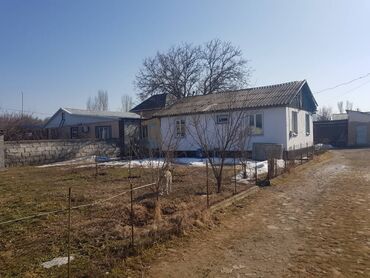 купить дом на южном берегу иссык куля: Дом, 100 м², 5 комнат, Собственник, Косметический ремонт