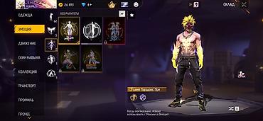 редим: Продажа игрового аккаунта Free Fire Основное: - Ник: SHAH - Уровень — 4