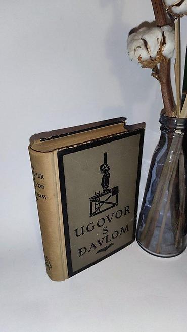 tom macak: Naslov: Ugovor s đavolomAutor: Vladimir BayerPovez: tvrdiIzdavač — 1