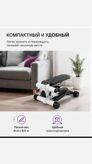 nike hyperko 2: Мини-степпер для дома Компактный тренажер для кардио и проработки — 5