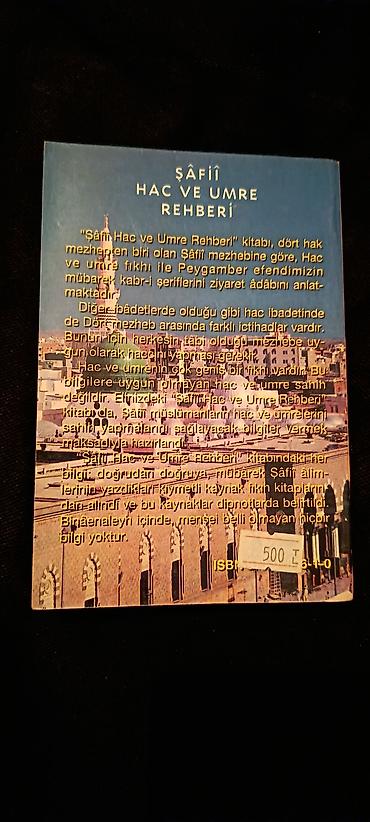 Dini kitablar: Məhsul: Dini kitablar dəsti 1) Qurani-Kərim Əlifbası - Nəşriyyat — 5