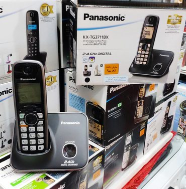 yeni telfonlar: Stasionar telefon Yeni, Pulsuz çatdırılma