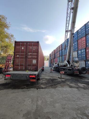 Услуги автокрана: Стрела 59 м, 50 т — 13