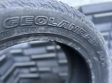 55: Шины Yokohama Geolandar A/T G015 - Размер: 275/55 R20LAND CRUISER 200 — 2