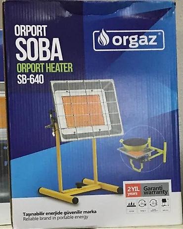 fen 5 u 1: Orgaz Orport Soba SB-640 – prenosivi gasni grejač na postolju - Tip — 2